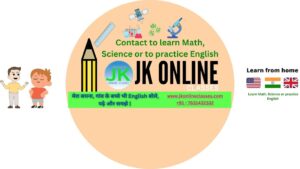 J-K-ONLINE-CLASSES-ONLINE-TUITION-CLASSES